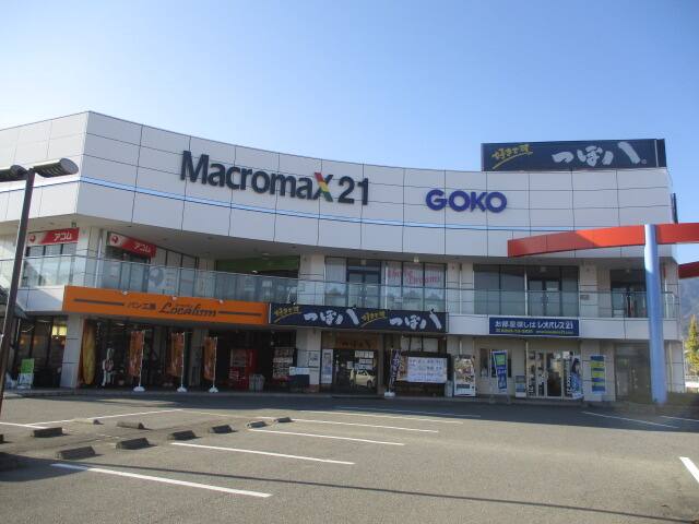 80103 テナント133.78u 29万円 マクロマックスJ 2F
