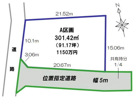 飯田市鼎上山A区画図