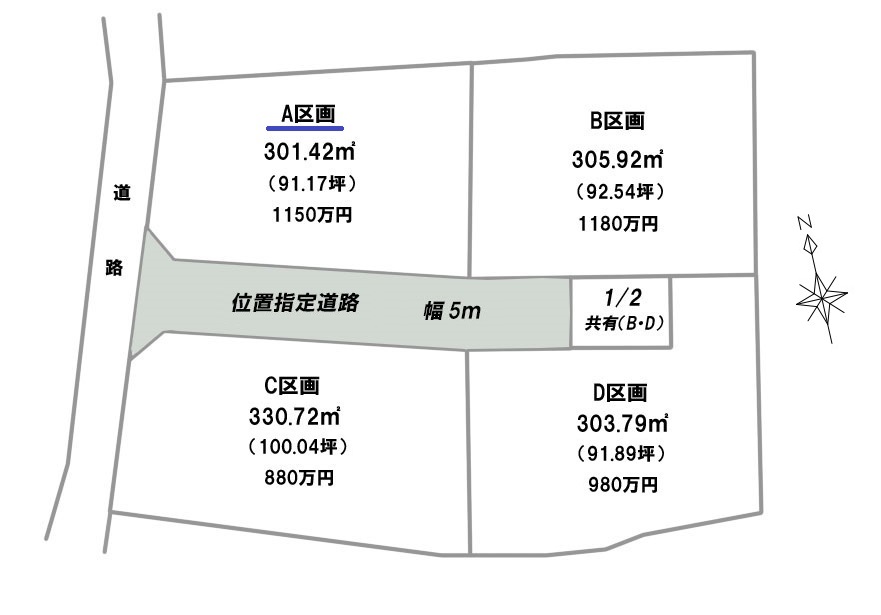 飯田市鼎上山分譲区画全体図