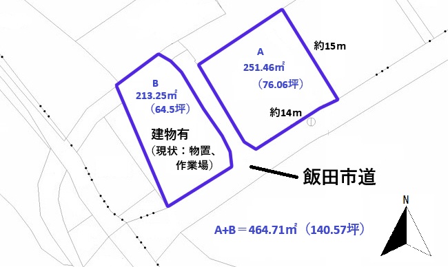 飯田市砂払町地形図、公図