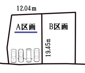 飯田市大瀬木A区画図