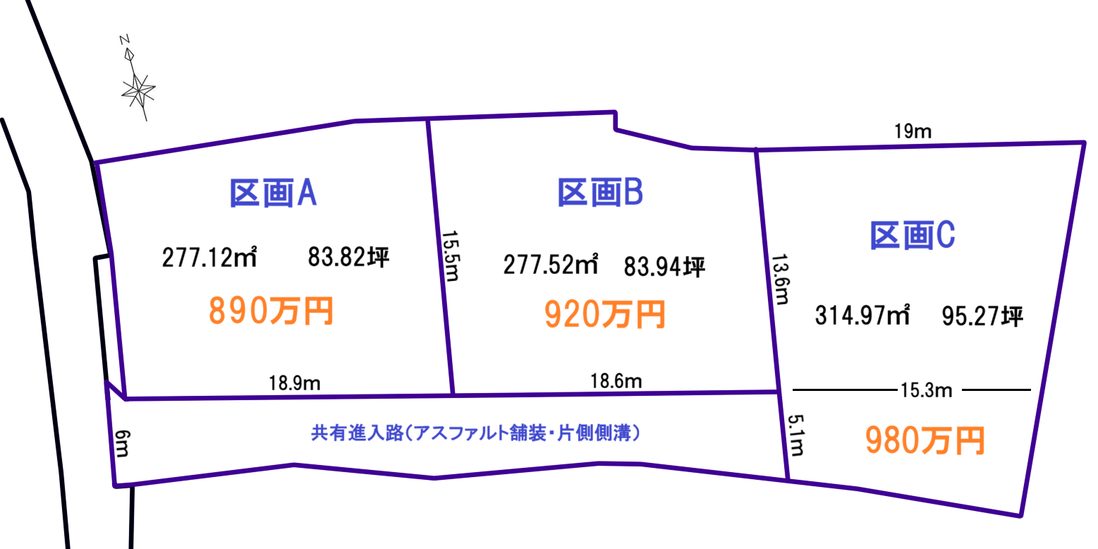飯田市松尾明分譲区画全体図