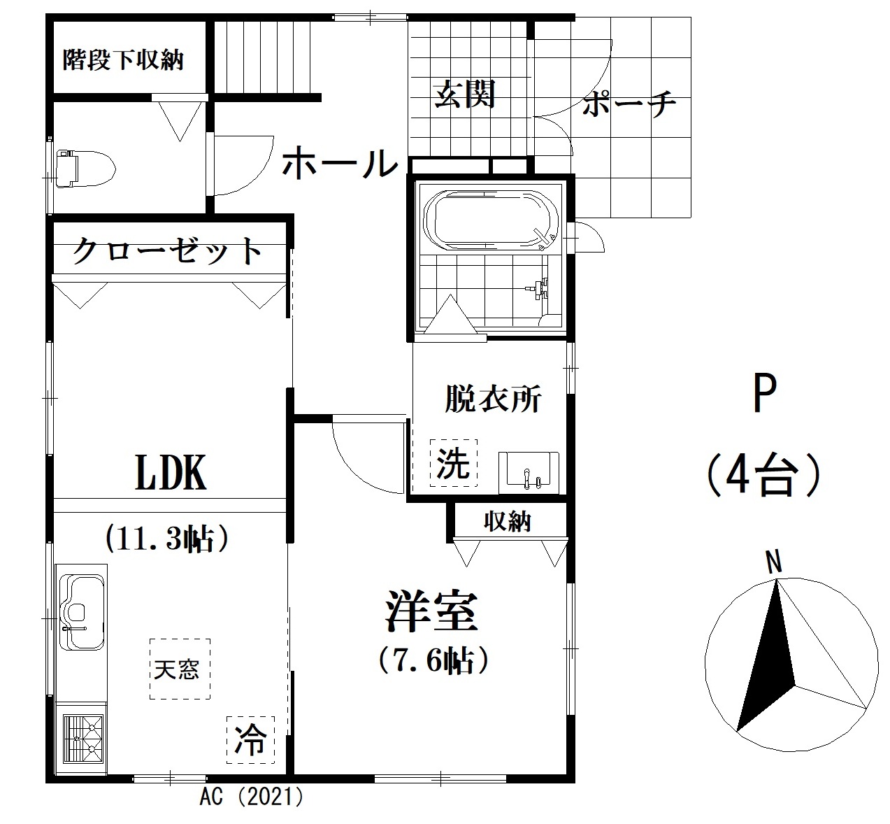 飯田市売家鼎下山中古住宅１階間取り