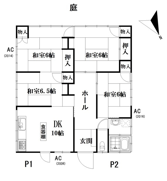飯田市毛賀中古住宅１階間取り