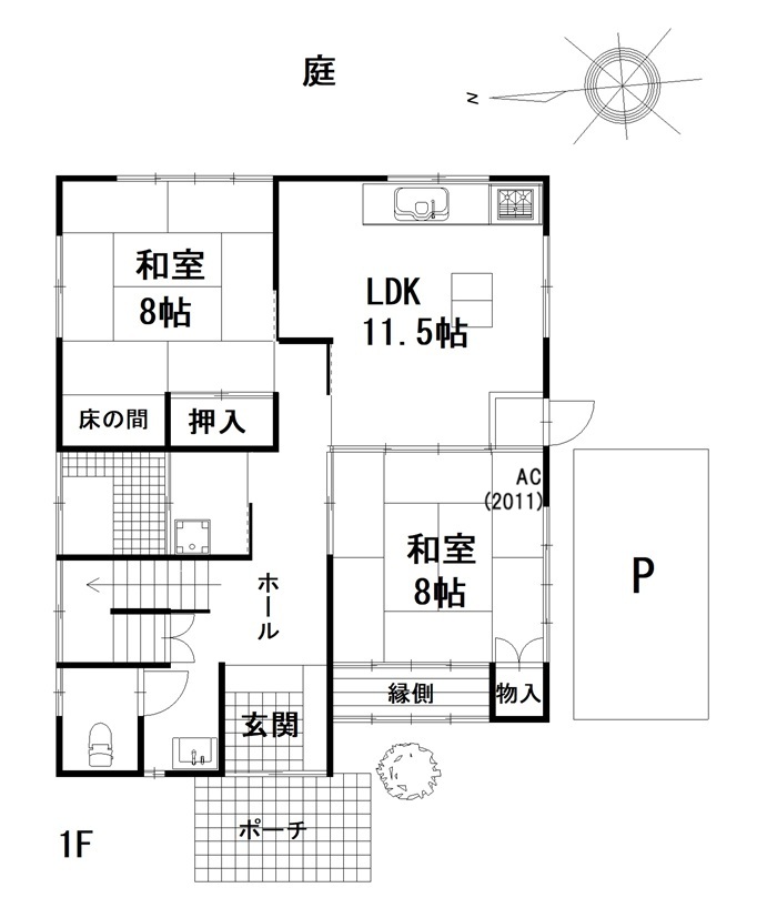 阿智村春日中古住宅１階間取り
