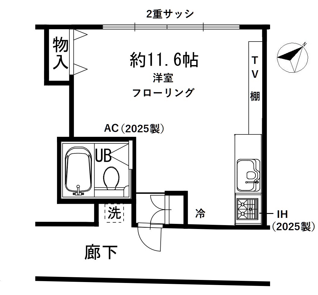 飯田市中央通り貸家間取り