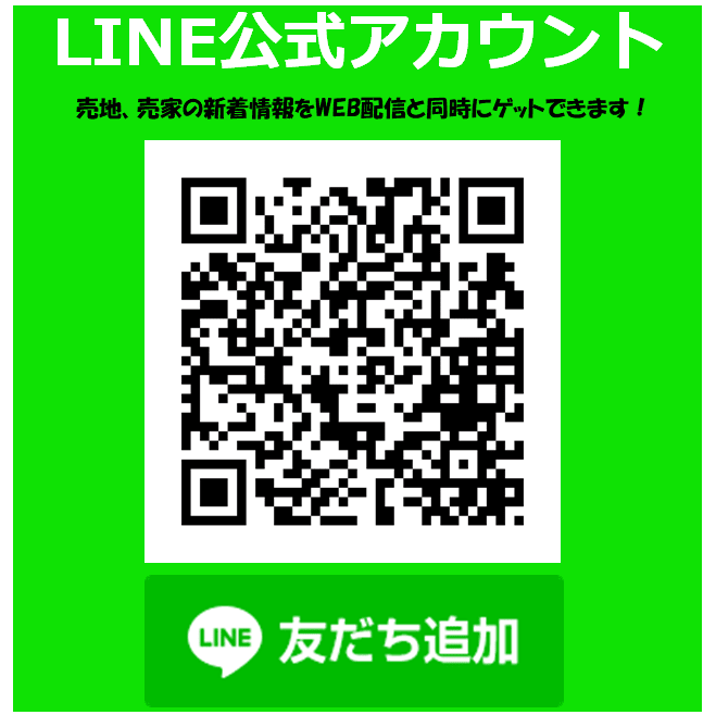 飯田不動産相談室のLINE公式アカウントを友だち追加するQRコード
